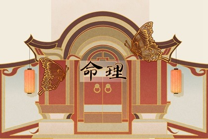 黄道吉日查询2026 2026年黄道吉日吉时查询 老黄历黄道吉日查询