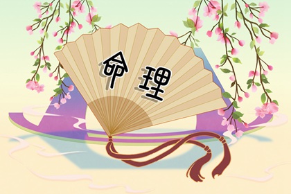 择吉黄历每日宜忌_择吉日历_搬家择吉日