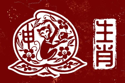 万年历老黄历|万年历日历黄历|电子万年历