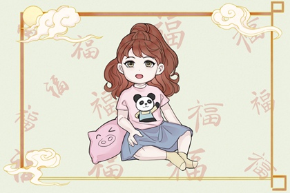 择吉老黄历 结婚择吉日 择吉日查询
