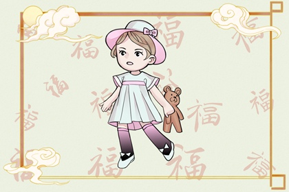 择吉黄历|择吉日大全|开业择吉日