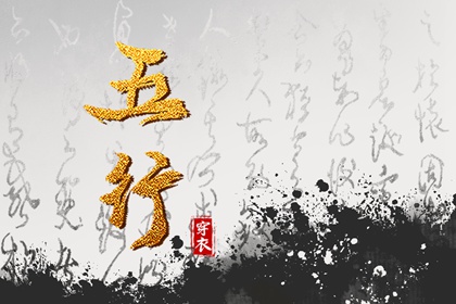 择吉黄历每日宜忌_择吉日历_搬家择吉日