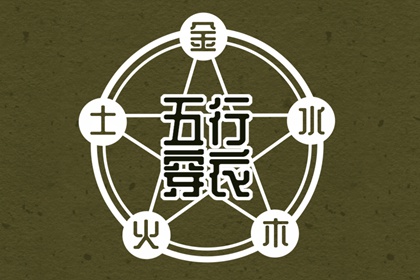 万年历老黄历|万年历日历黄历|电子万年历