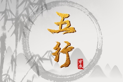 农历黄历_今天农历日期_阴历是农历吗