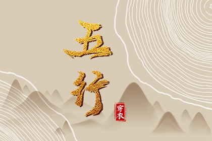 万年历老黄历|万年历日历黄历|电子万年历