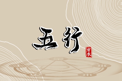 万年历老黄历|万年历日历黄历|电子万年历