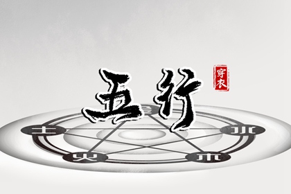 日历网|今日日历表|日历表2026日历