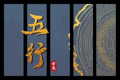 择吉黄历每日宜忌_择吉日历_搬家择吉日