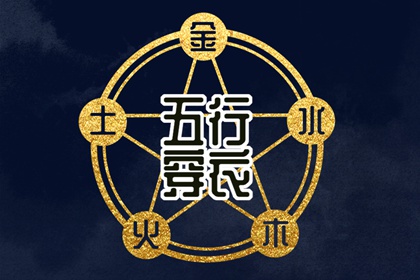 农历黄历_今天农历日期_阴历是农历吗