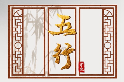 老皇历查询|择吉老皇历|老皇历万年历
