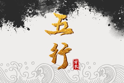 日历网|今日日历表|日历表2026日历